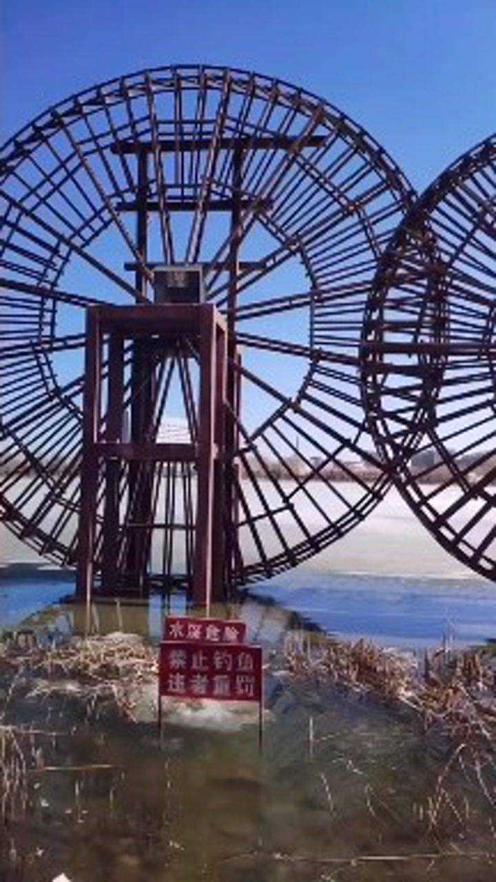 我的家乡肇东人工湖