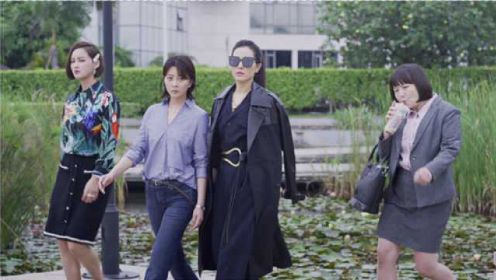 《阳光姐妹淘》定档6月11日 与好姐妹必看的一部电影