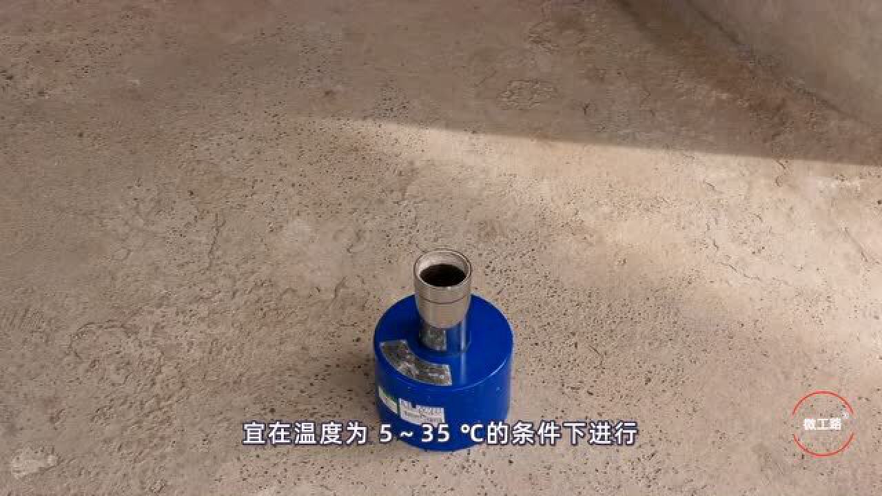 混凝土回弹试验（回弹仪率定方法）_腾讯视频