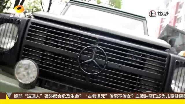 被称“渣男之车”?探看初代奔驰大G 追寻纯正越野的“初心”