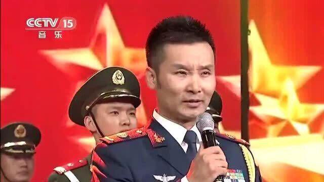 刘和刚演唱《好男儿就是要当兵》气势如虹,好听醉人!