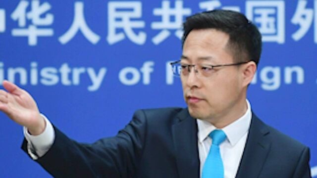 美国从阿富汗撤军为应对中国挑战?外交部回应