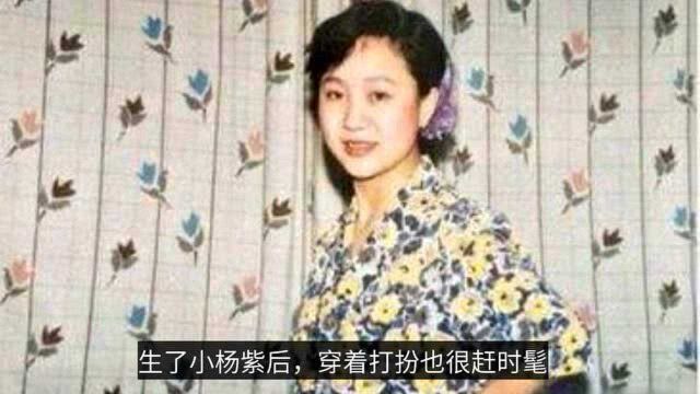 杨紫晒照为妈妈庆生,母女同框长得太像,意外替杨紫回击整容质疑