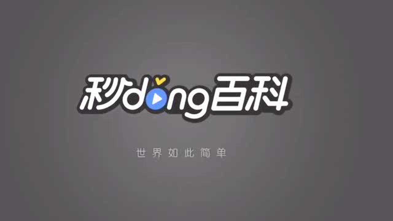 艺术家演员姜莉莉语录告白讲述人生感悟 百度百科《秒懂百科》视频