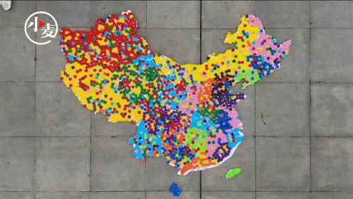 震撼！迎接世界地球日，大学生用3000多瓶盖拼成巨型中国地图