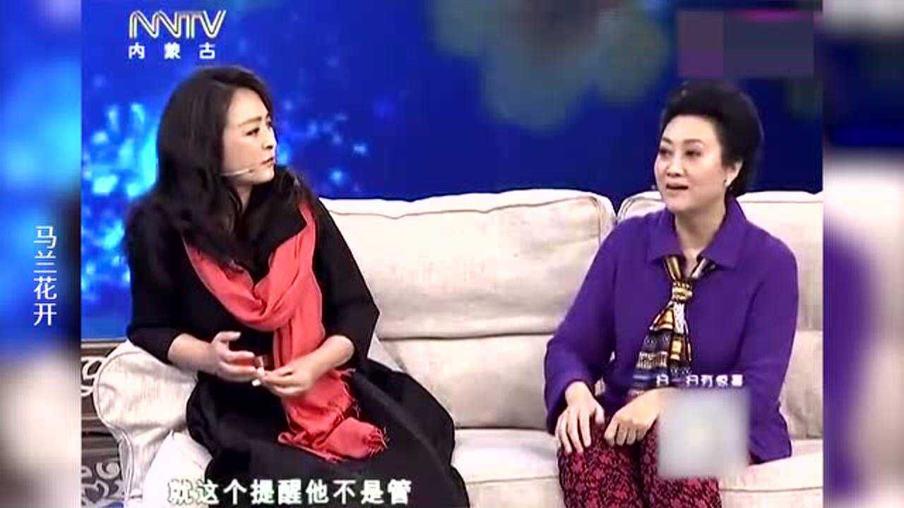王丽云离婚后还管车晓彤车晓你没权利管他王丽云谈前夫合集