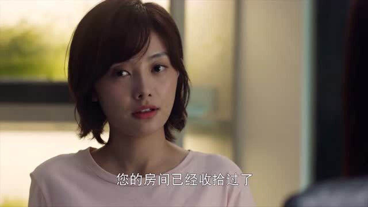 你好安怡姜离人格觉醒像美女求救不料惨遭关机