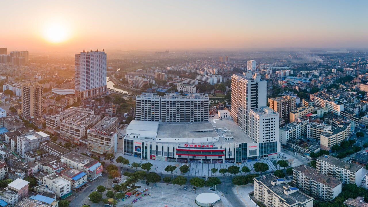 万达广场进驻合浦签约暨商业启动仪式