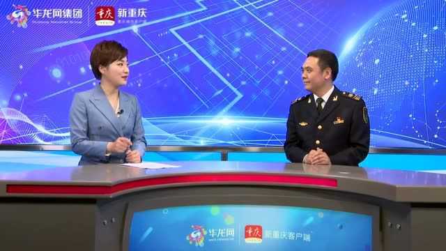 重庆海事局:全国首创“零排”方案 走出船舶污染防治新路子