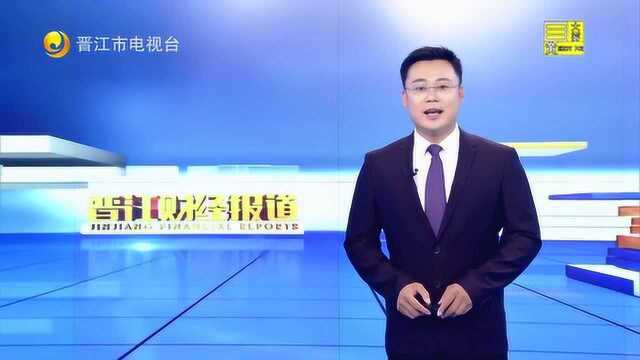 我市启动《职业病防治法》宣传周活动