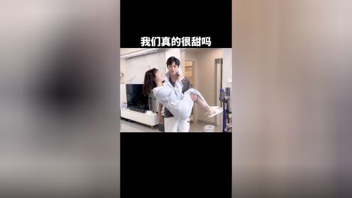 这女人一天不被吼就不乖！@小蛋黄omi#单手抱起女朋友