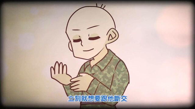 阿啾小剧场阿啾教召日记(4)|军中地狱百景|feat.塔贝玛斯巨炮|2020教召全记录