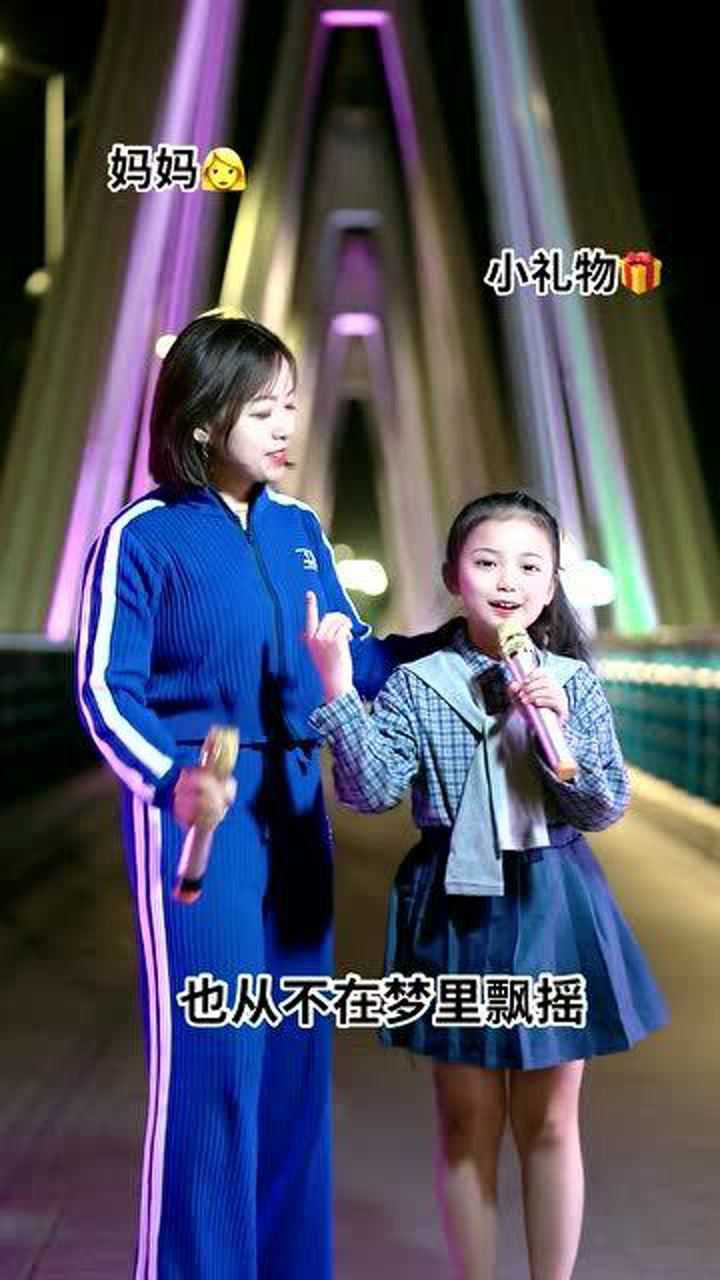 李悟和妈妈合唱白月光与朱砂痣嗓音优美太好听了