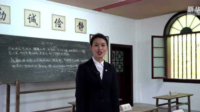 广安学堂里,唱《满江红》的小小少年郎邓小平