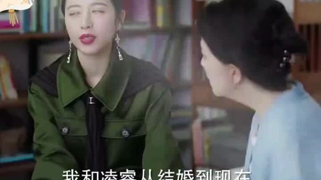 小鹿总想要个孩子, 老公总是不配合, 只能求助七大姑八大姨,结果...