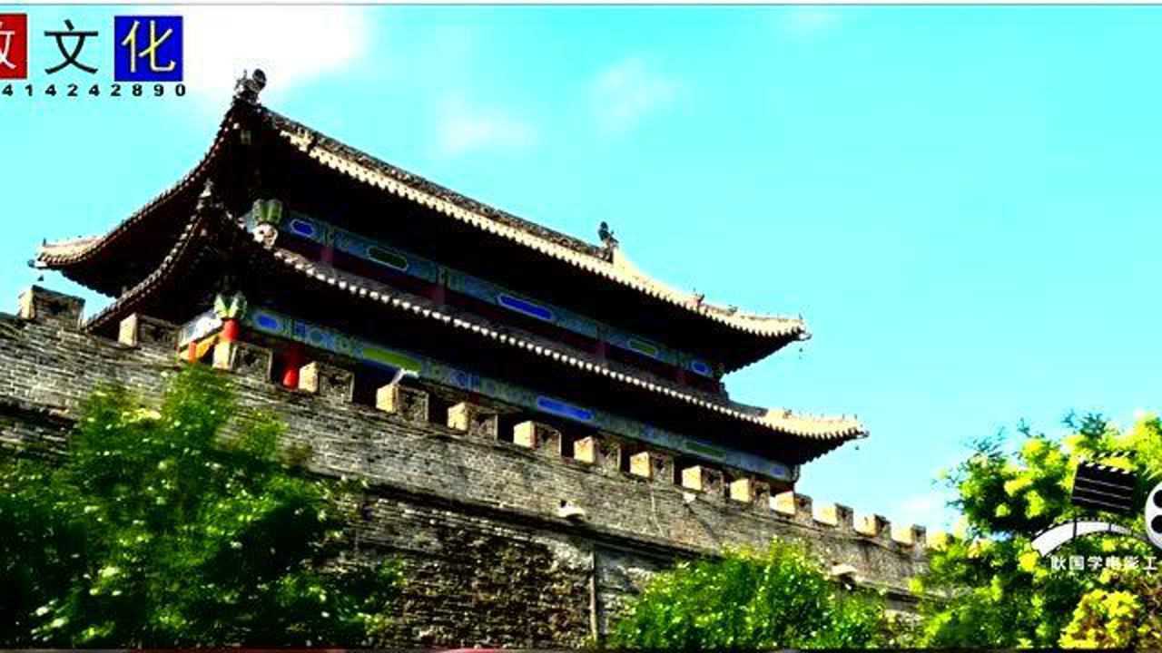 中国历史文化名城商丘史诗宣传片_高清