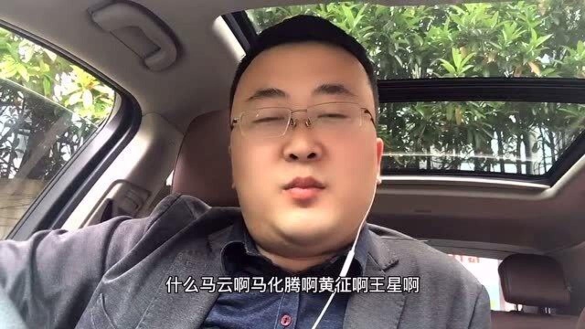 张小强:2021普通人逆袭的唯一捷径