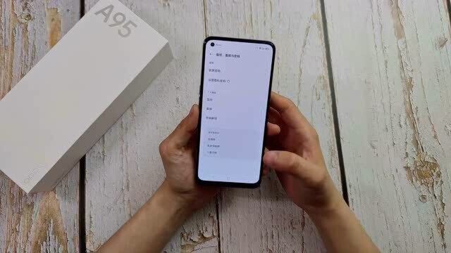 OPPO A95护眼模式体验!1999你觉得值不值?