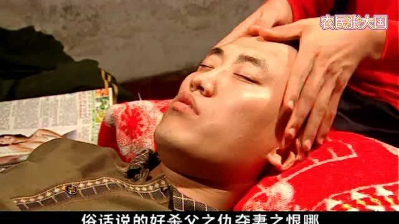 马大帅:大壮的狂言:事儿上见吧