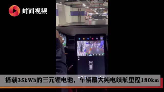 试驾华为首个生态汽车产品赛力斯华为智选SF5丨封面天天见