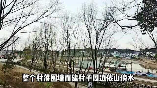 湖北咸宁新农村,当地政府新建房子, 环境好