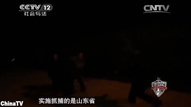 回顾:“老好人”是诈骗犯,自称投资国外公司,70人报警诈骗上百万