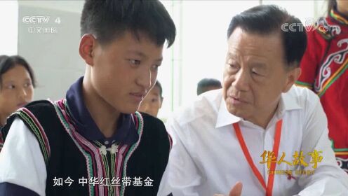 许荣茂给香港青年架起一座了解祖国的桥梁，视频太感人
