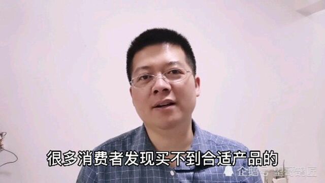 为什么自媒体喜欢唱衰淘宝呢?真的是不行了吗