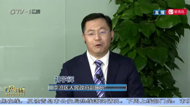 第八人民医院2023年投入使用