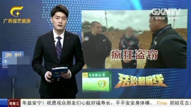 南宁:疯狂盗窃工地柴油,六人被刑拘