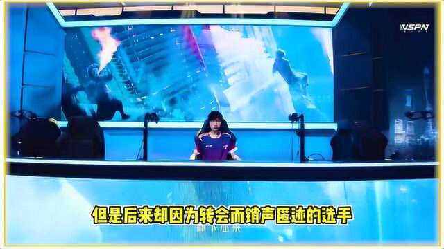 KPL因为转会而凉凉的选手,辅助万花筒QGyang跌落神坛