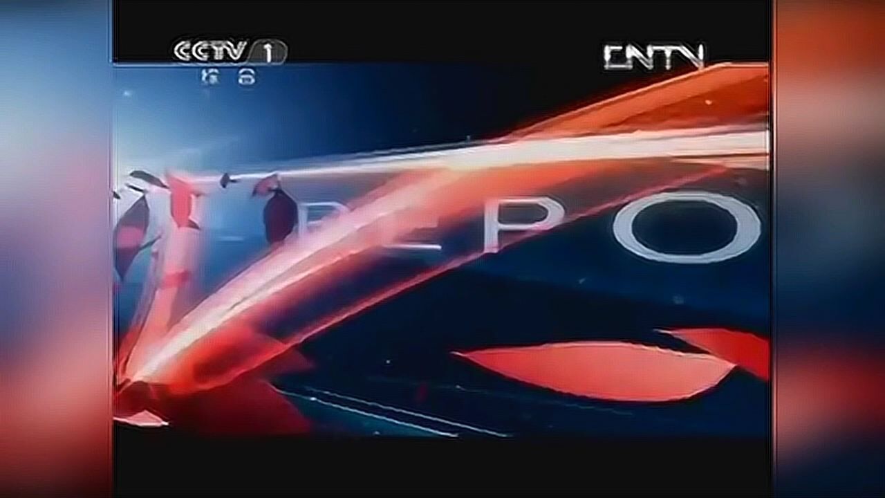CCTV1(今日说法)历年片头2009_至今_高清1080P在线观看平台_腾讯视频