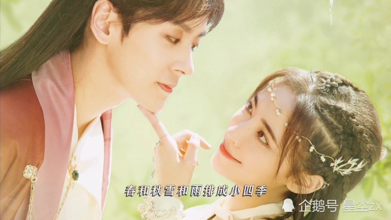 幻月森林发布最新预告,许佳琪魏哲鸣上演高甜恋爱日常_腾讯视频