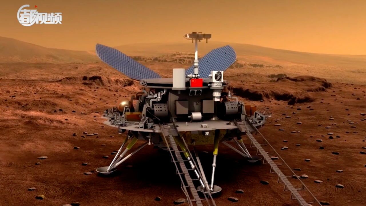 动画演示!"祝融号"火星车成功驶上火星表面,开始巡视探测