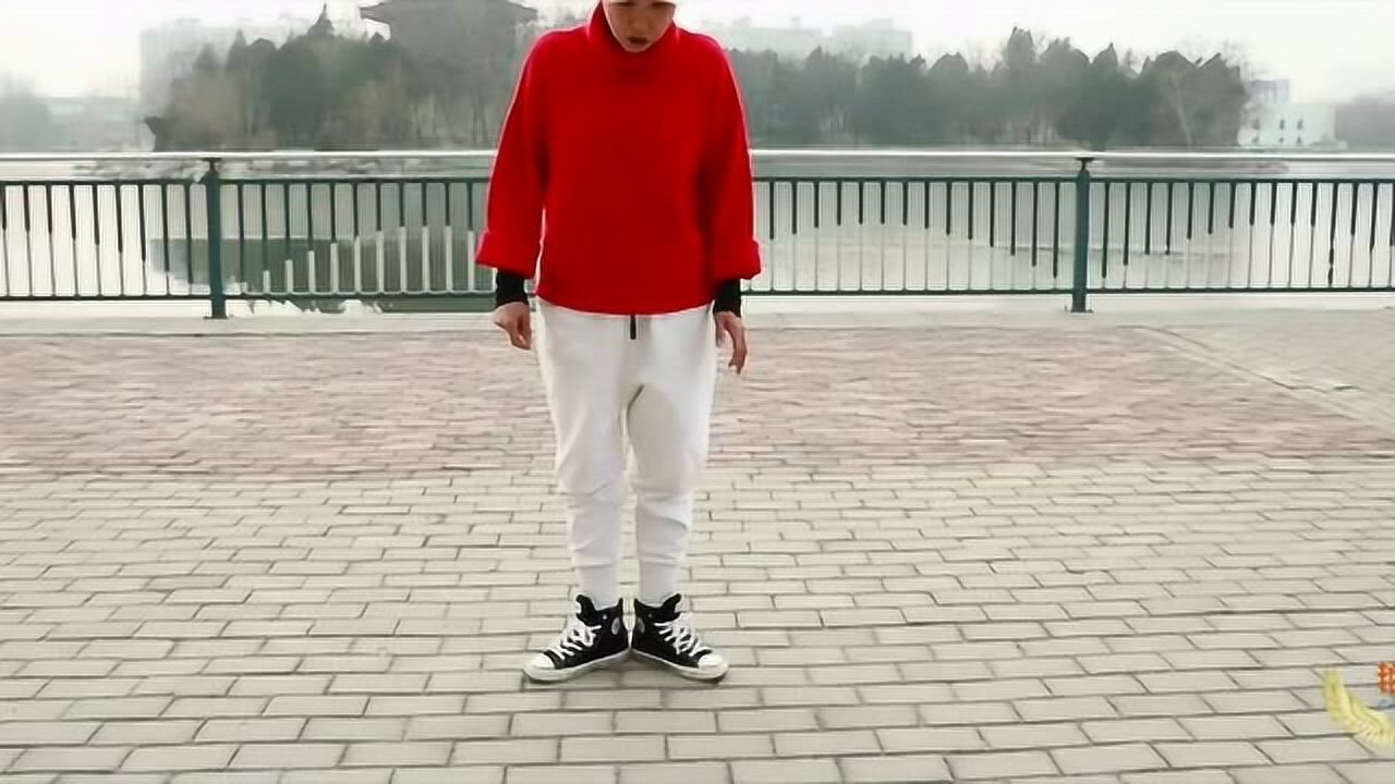 鬼步舞奔跑动作要领教学 鬼步舞奔跑每天要练多久 1步步教鬼步舞分解