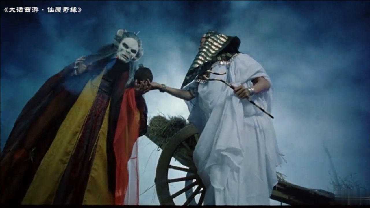 三个不同版本的黑山老妖大话西游的最搞笑