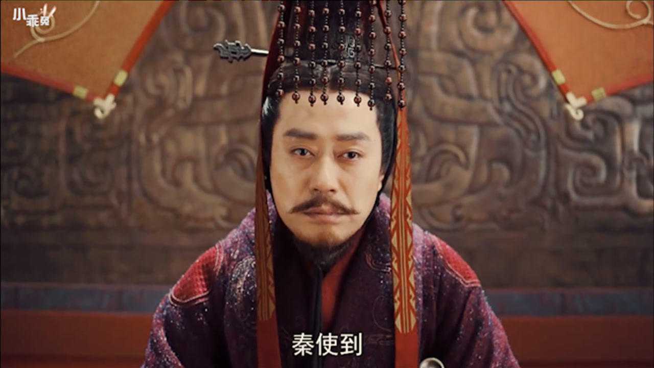 大秦赋:赵国背约杀害秦使者,秦昭襄王发兵攻赵,这