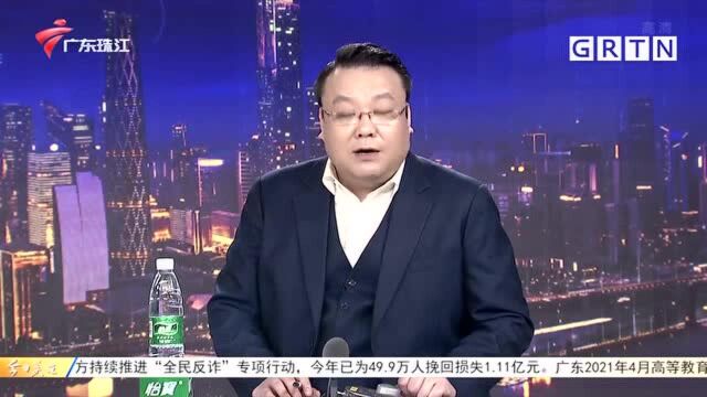 幼儿园竟是无证办学 从化区教育局早已知情