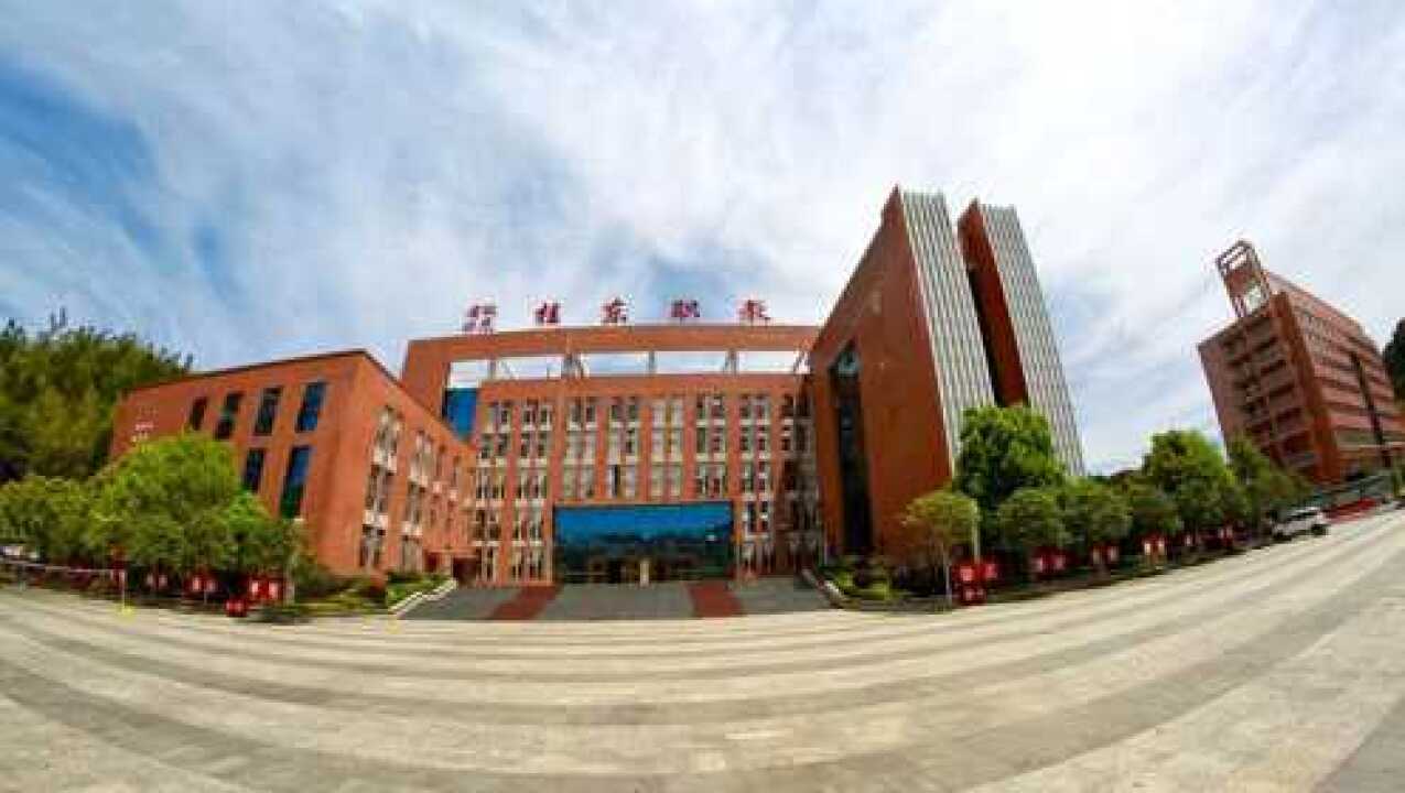 2021年郴州市桂东县职业教育中心招生宣传片青春不散场梦想正起航