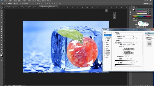 冰雪效果,通过PS将水果融入冰块