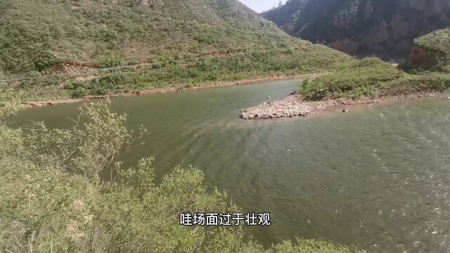 三门峡渑池走险路看奇景