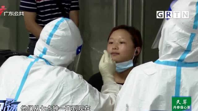 佛山:禅城区报告1例无症状感染者 六镇街开展核酸检测