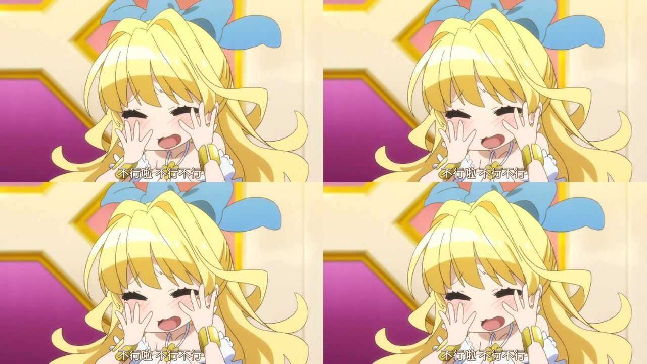 这部动漫的达咩呦,哒咩哒咩也太魔性了吧_腾讯视频