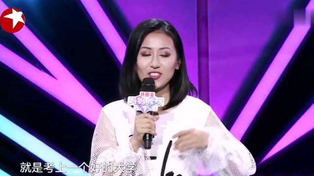 《快乐女声》的潘虹樾再次登台成熟稳重,事业很大变化!