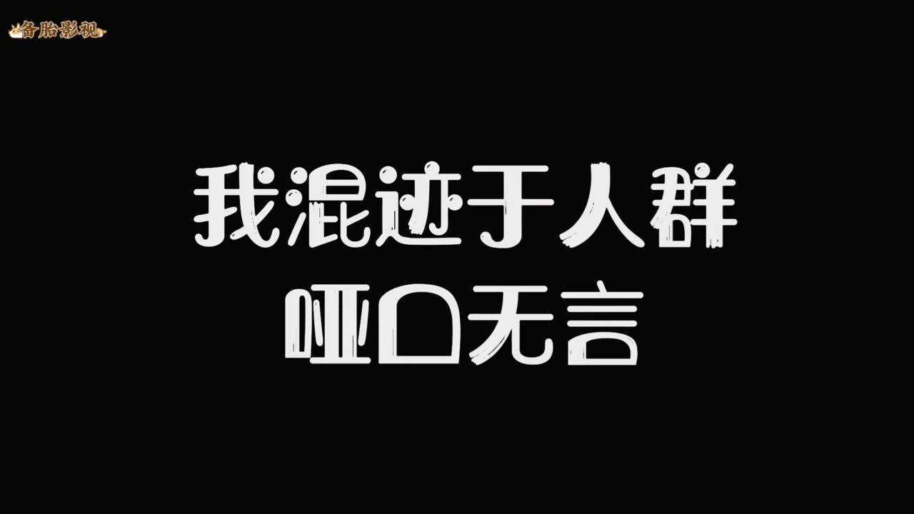 世上最廉价的是一贫如洗的真心和一事无成的温柔