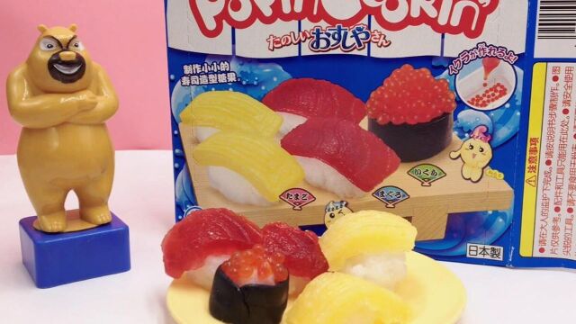 熊二手工制作美味日本食玩寿司糖果,diy玩具糖,超有趣!