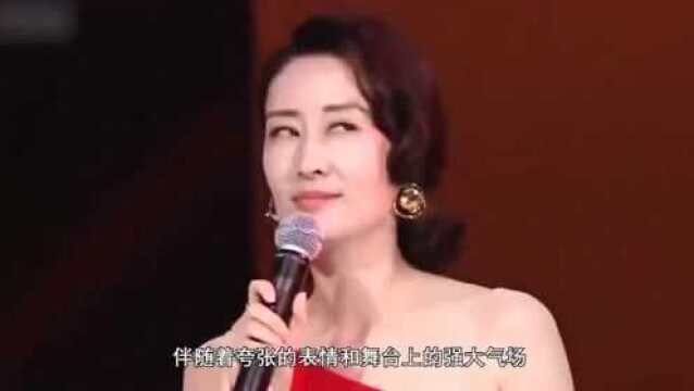 刘敏涛的演技怎么了?夸张表情惹人议,人到中年演技只靠表情凑?