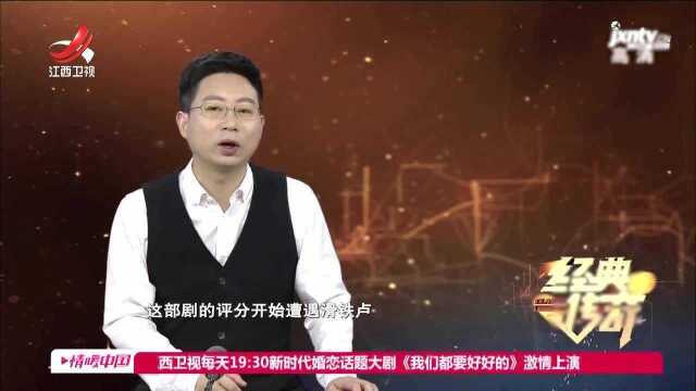 秦国名相李斯,看到了两只老鼠之后,提出了老鼠哲学