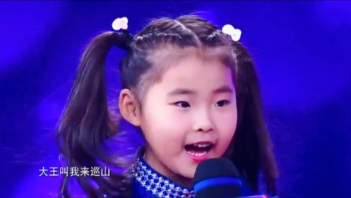 六岁才女现场演奏《云宫迅音》，震惊全场丨中国情歌汇