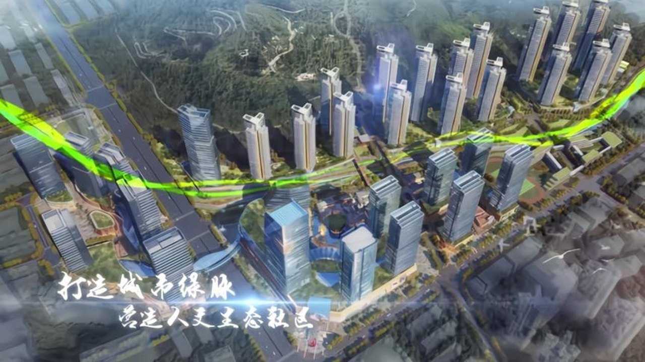 深圳城市更新旧改项目，宝安区城市更新旧改项目，以“山水凤凰，万象食家”为主题，打造集合商业，办公及居住为一体的城市大型综合体，华润置地宝安凤凰 ...